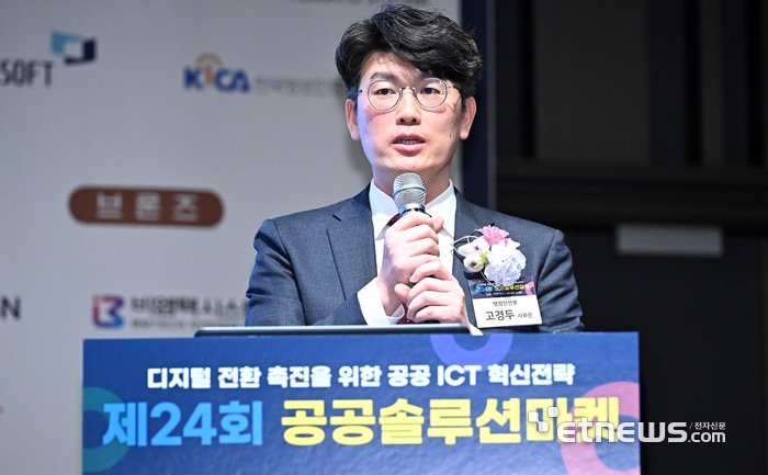 네이티브서울 이미지