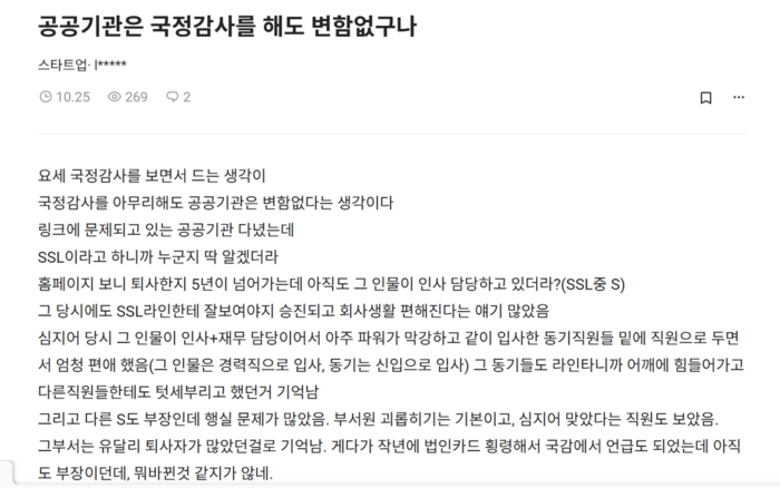 창진기획 이미지