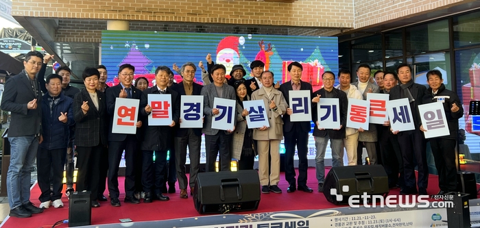 통큰세일 이미지