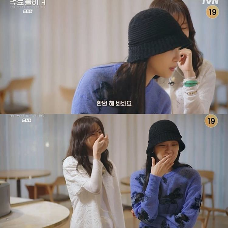 주로 이미지