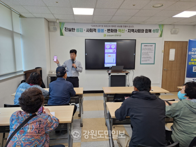 우리이앤지 이미지