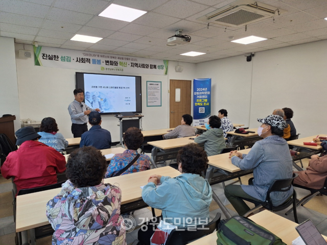 우리이앤지 이미지
