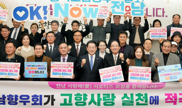 향우 이미지