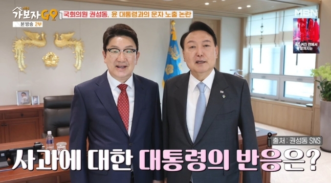 따봉 이미지