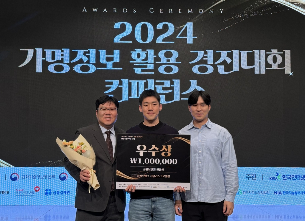 대안정보 이미지