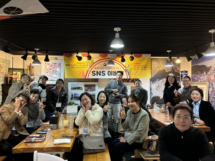 통영쿠킹클래스 이미지