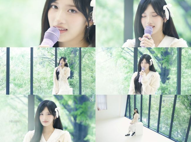 이서에너지 이미지