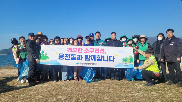 소쿠리 이미지
