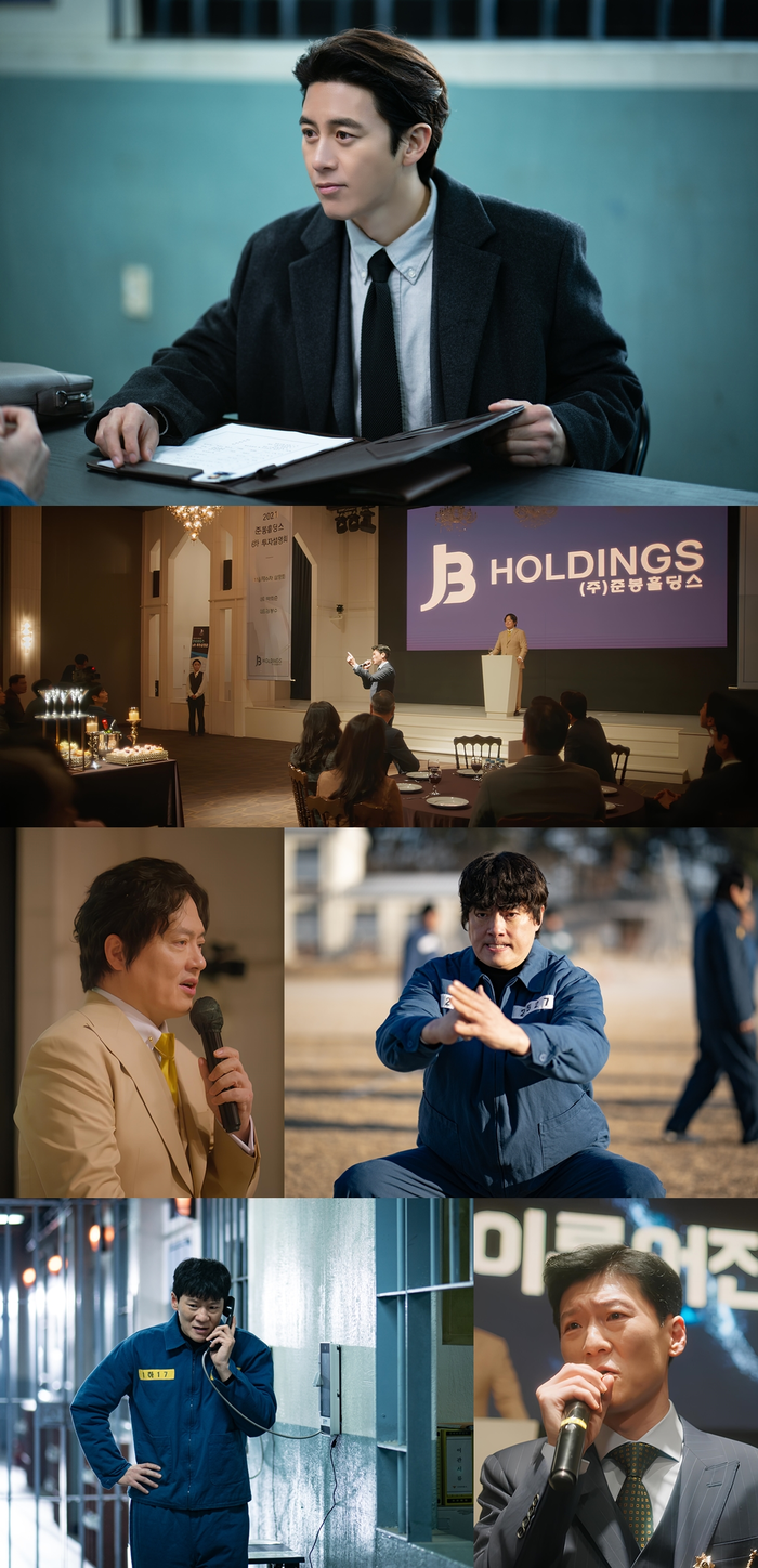 (주)코탑미디어 이미지