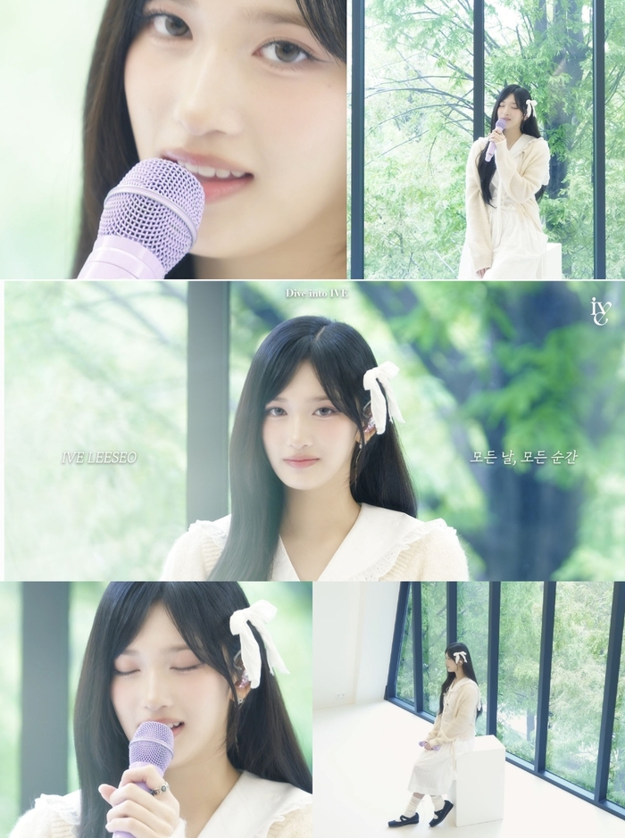 이서에너지 이미지
