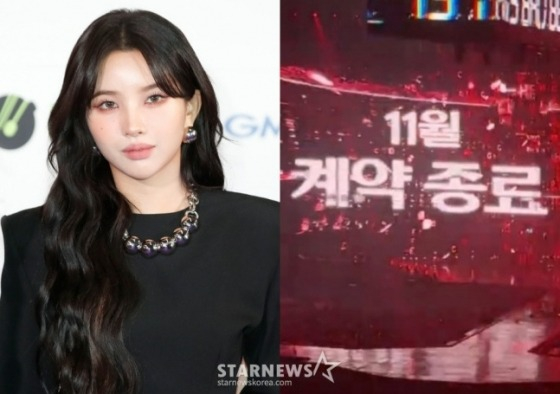 아이큐브랩 이미지
