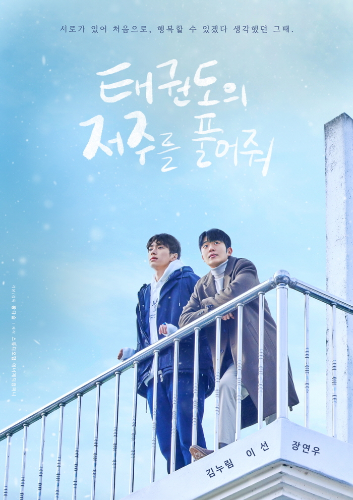 주영컴퍼니 이미지
