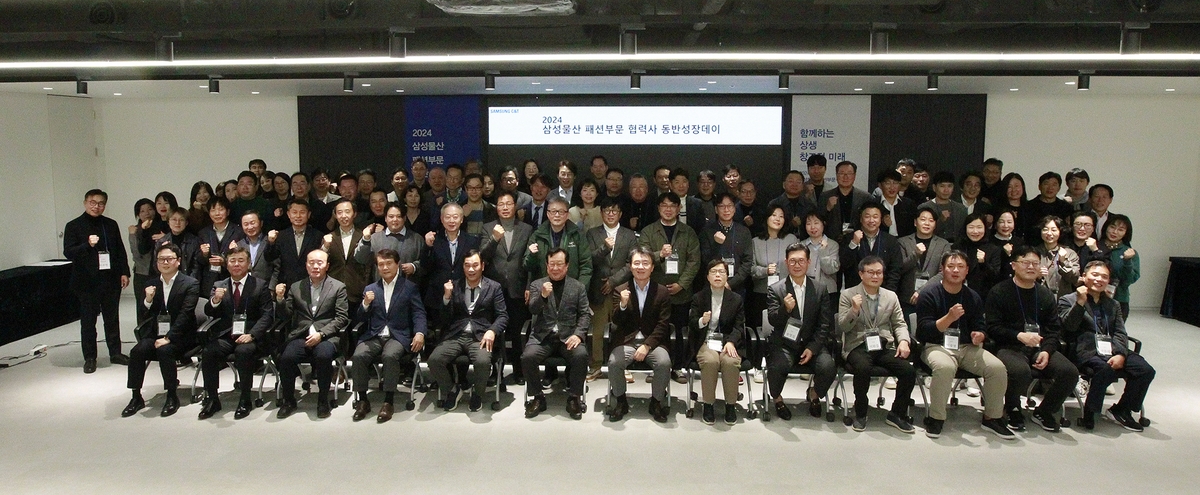 부림인터내셔널 이미지