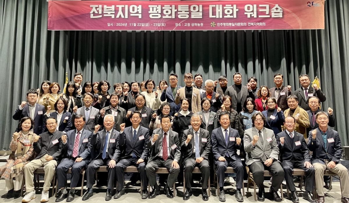 평화농원 이미지