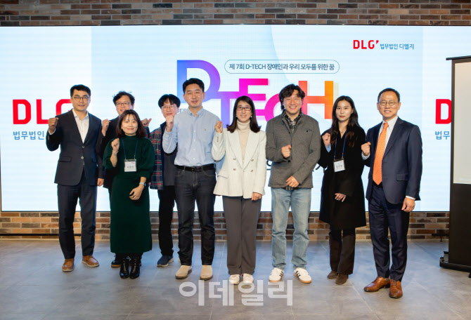 법무법인이신 이미지