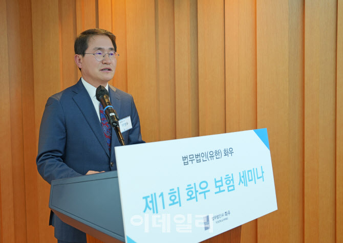 화우야 이미지