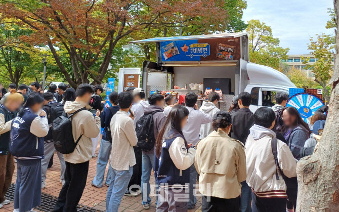 (주)한돈식품 이미지