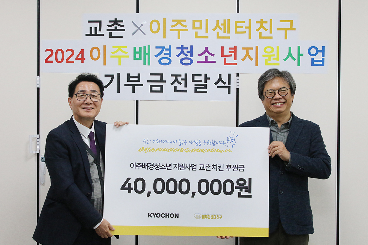 열린에프앤비 이미지