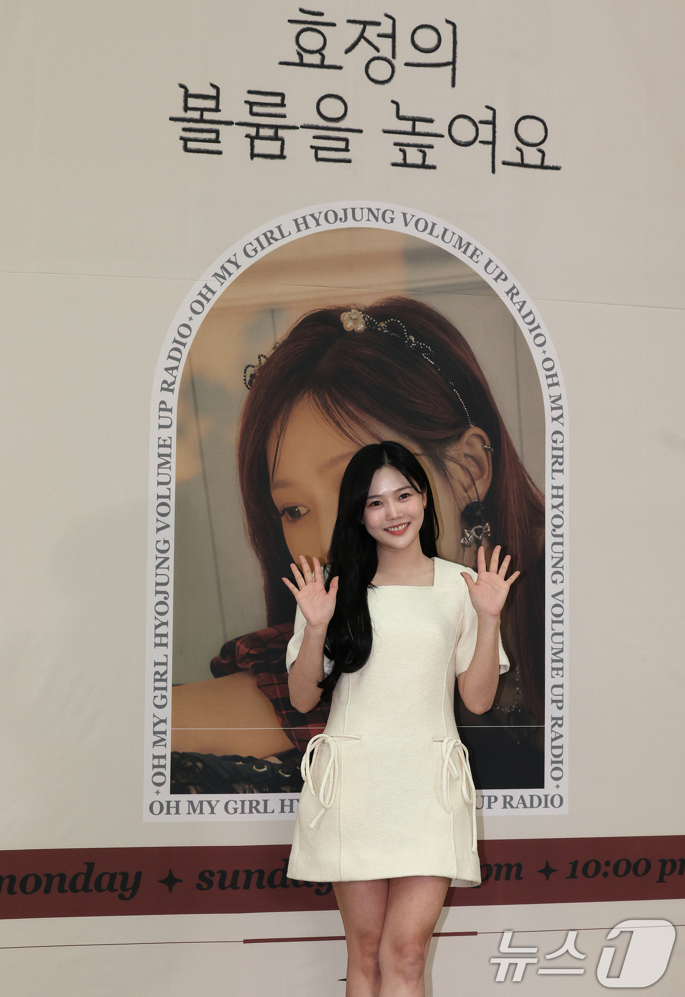효정슈퍼 이미지