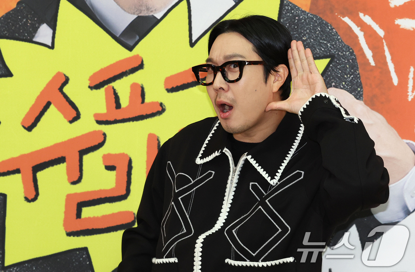 효정슈퍼 이미지