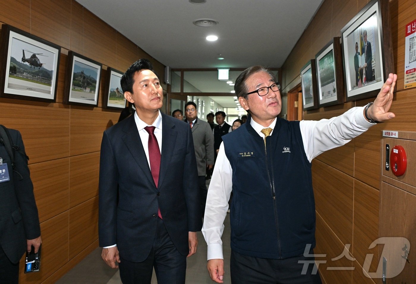 (주)소재산업개발 이미지