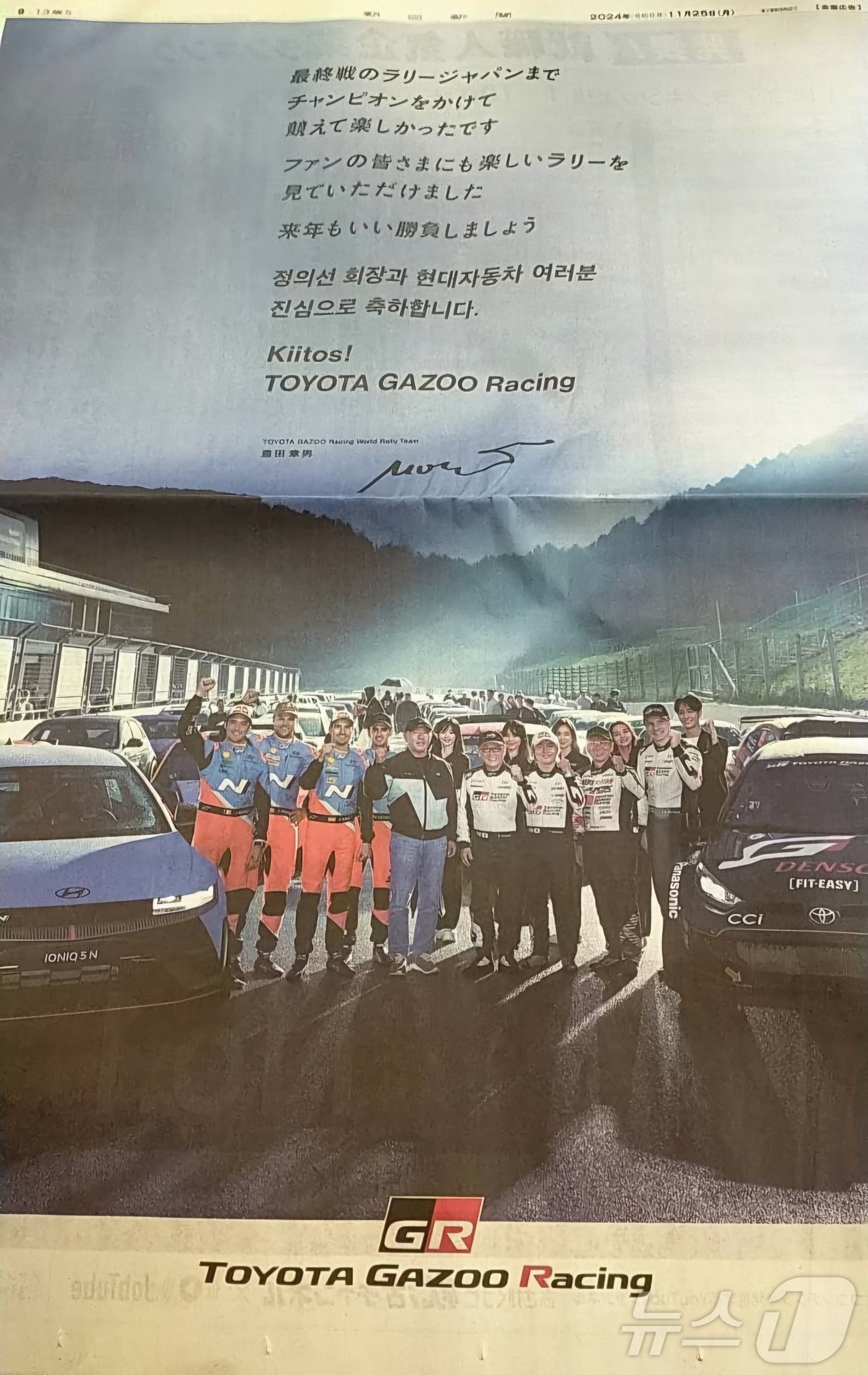 한일광고 이미지