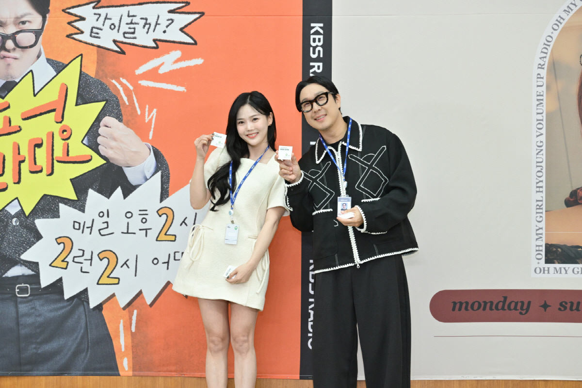 효정슈퍼 이미지