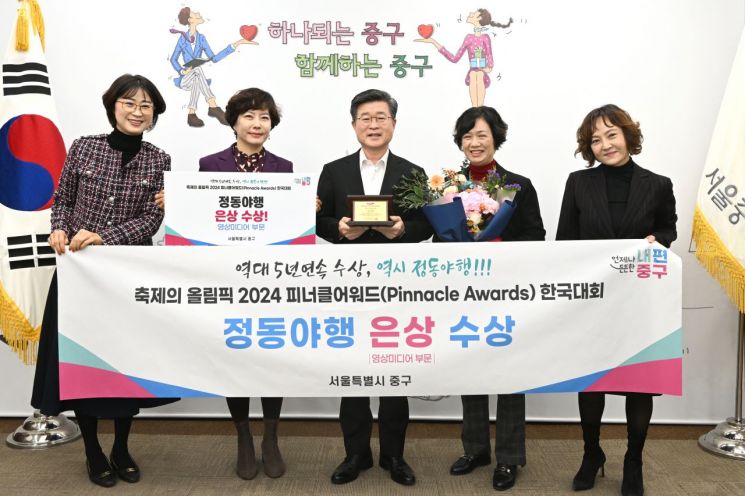 은상 이미지