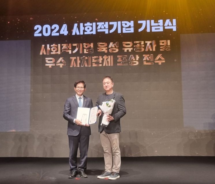 법인상하 이미지