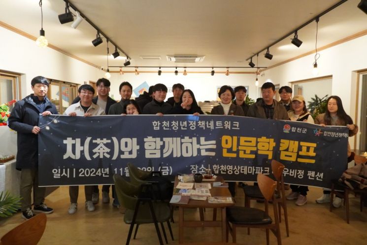 네트워크 이미지