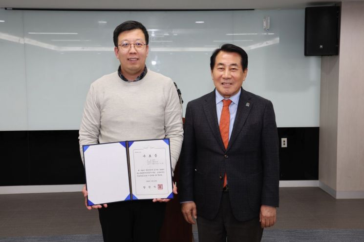 한국기후환경연구소 이미지