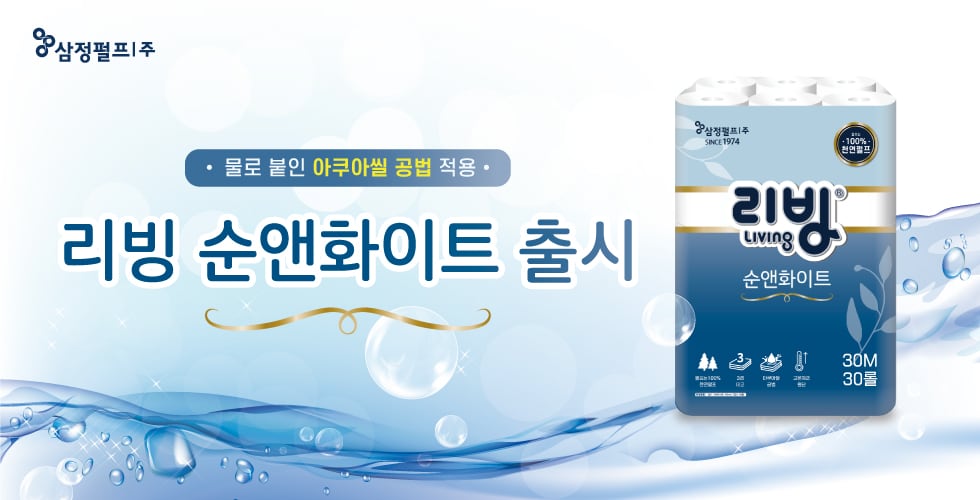 인터캐피탈파트너스 이미지