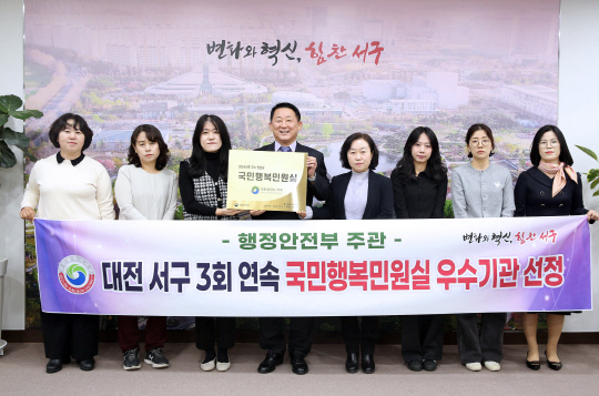 서구 이미지