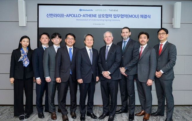 신한글로벌 이미지
