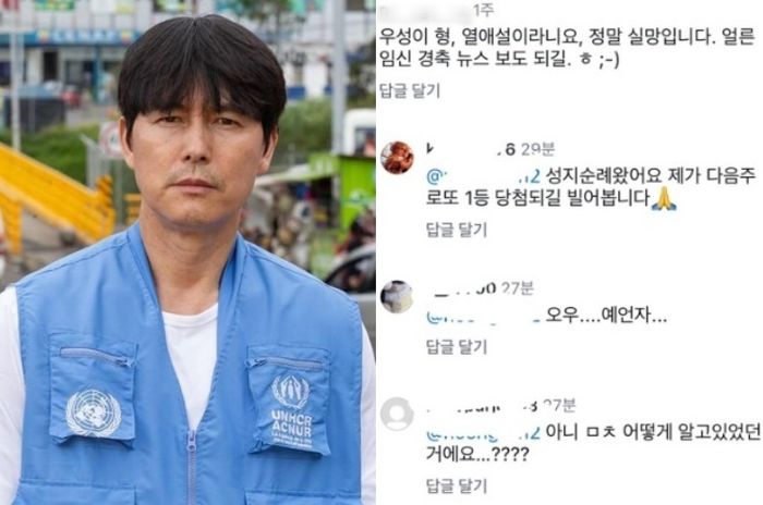 우성컴퍼니 이미지
