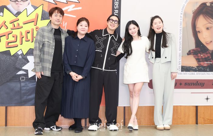 효정슈퍼 이미지