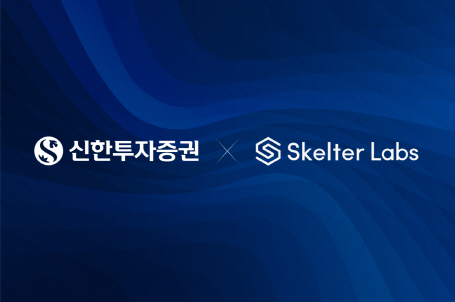 티랩스 이미지