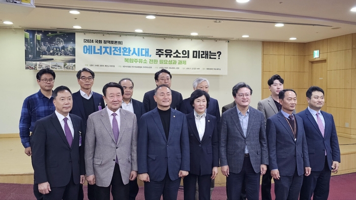 대한주유소 이미지