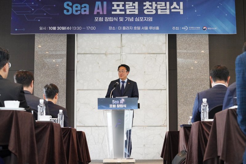 그린수산 이미지