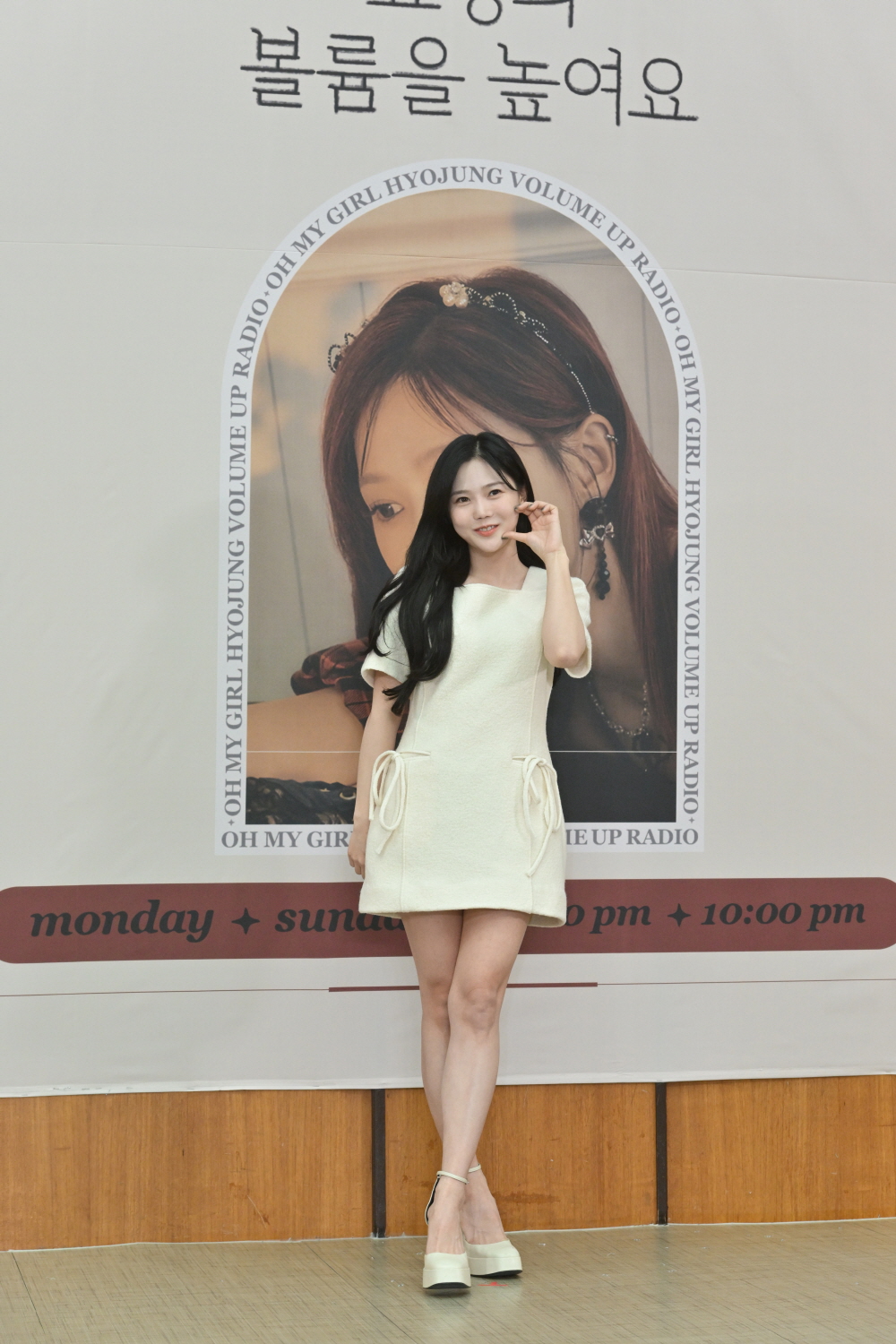 효정슈퍼 이미지