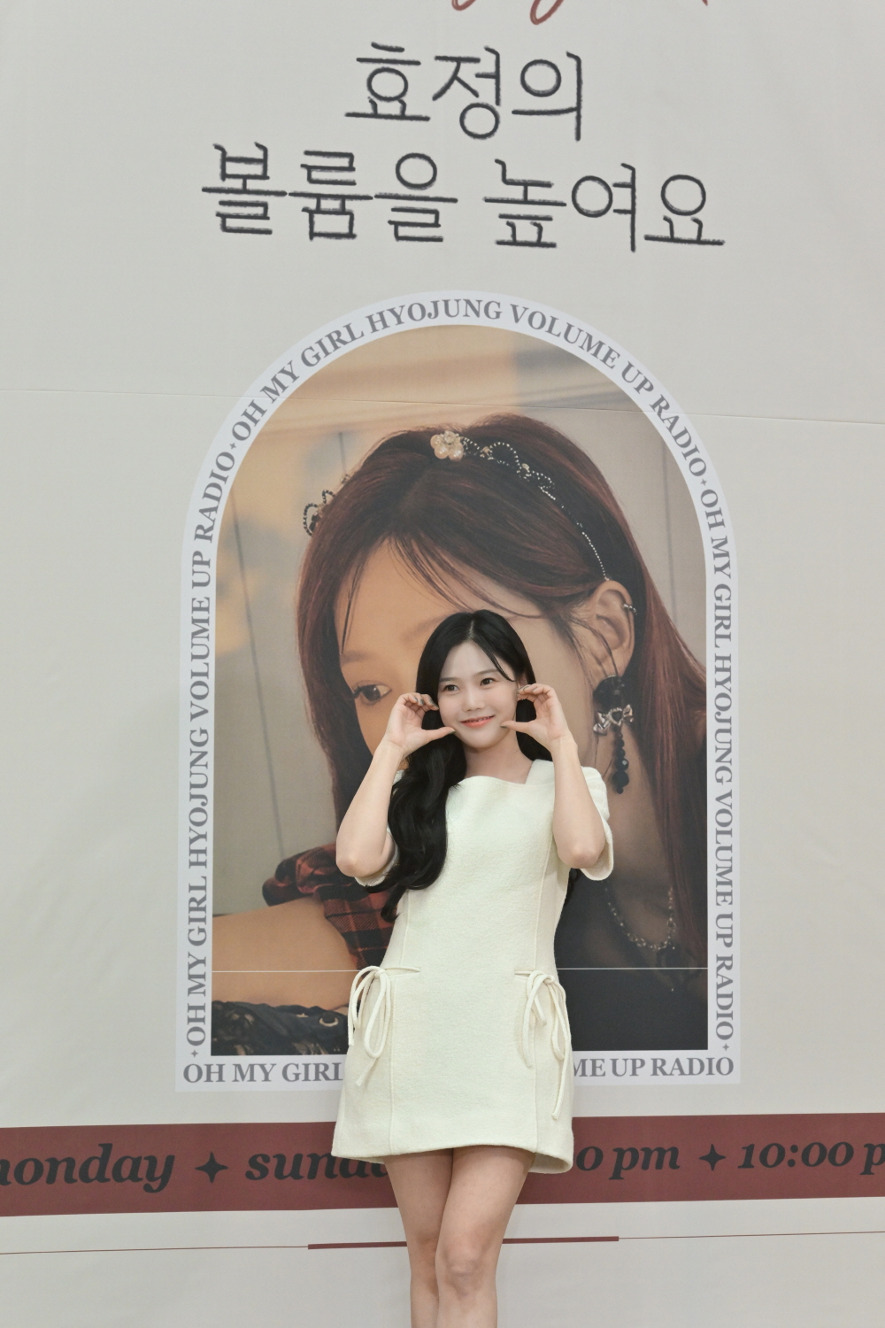 효정슈퍼 이미지