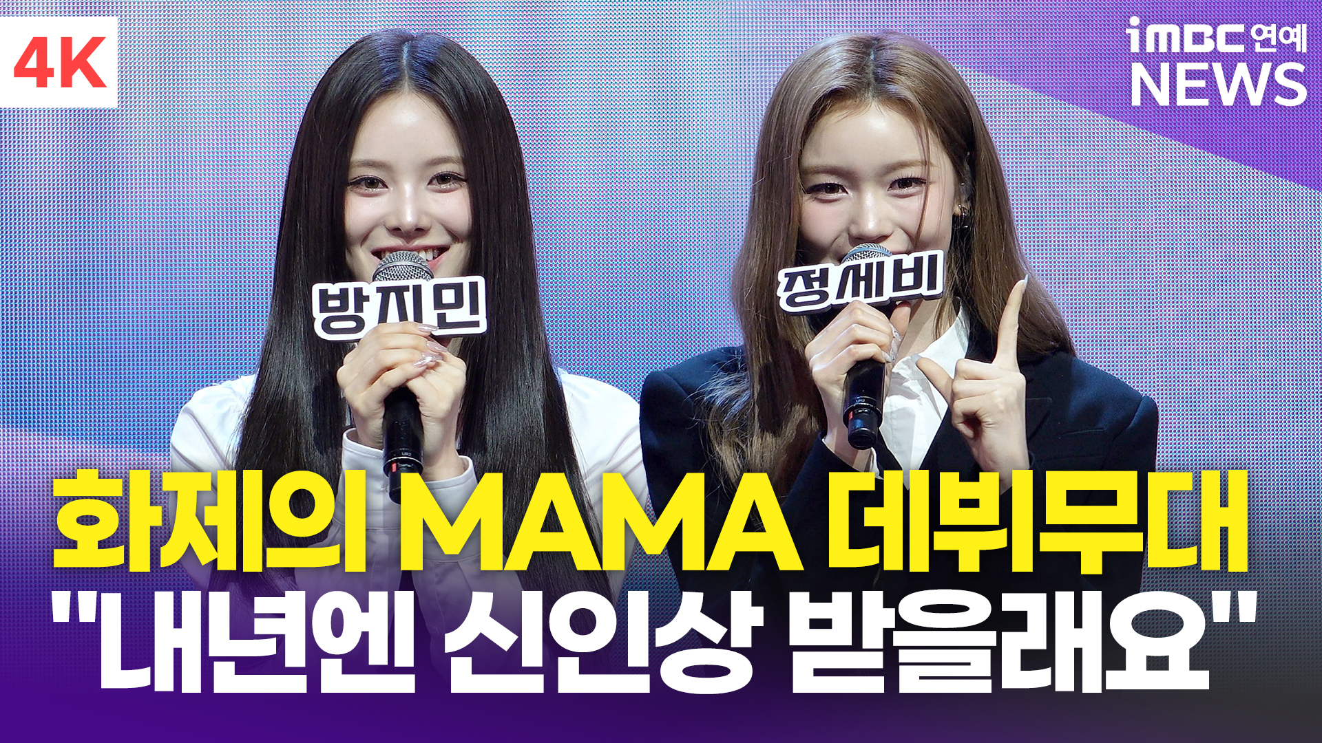 포부 이미지