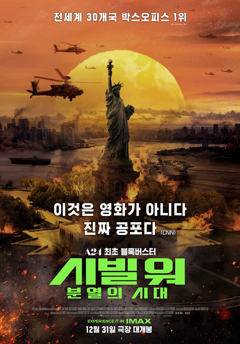 더쿱디스트리뷰션 이미지
