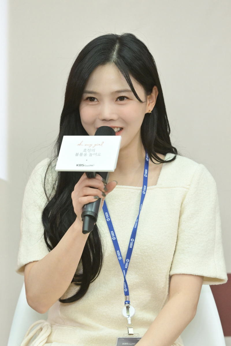효정슈퍼 이미지