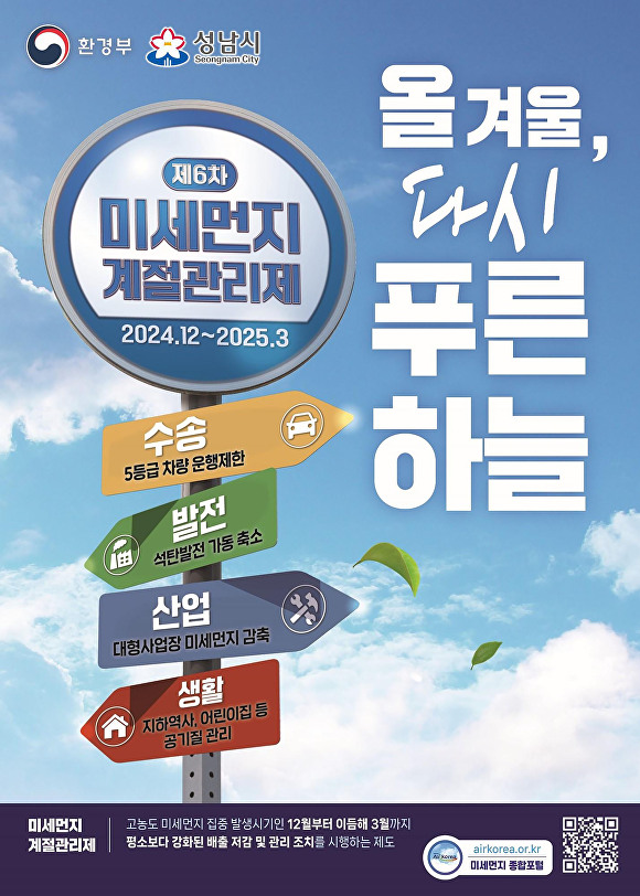 사진의계절 이미지