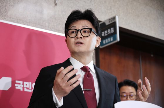 흔들고 이미지
