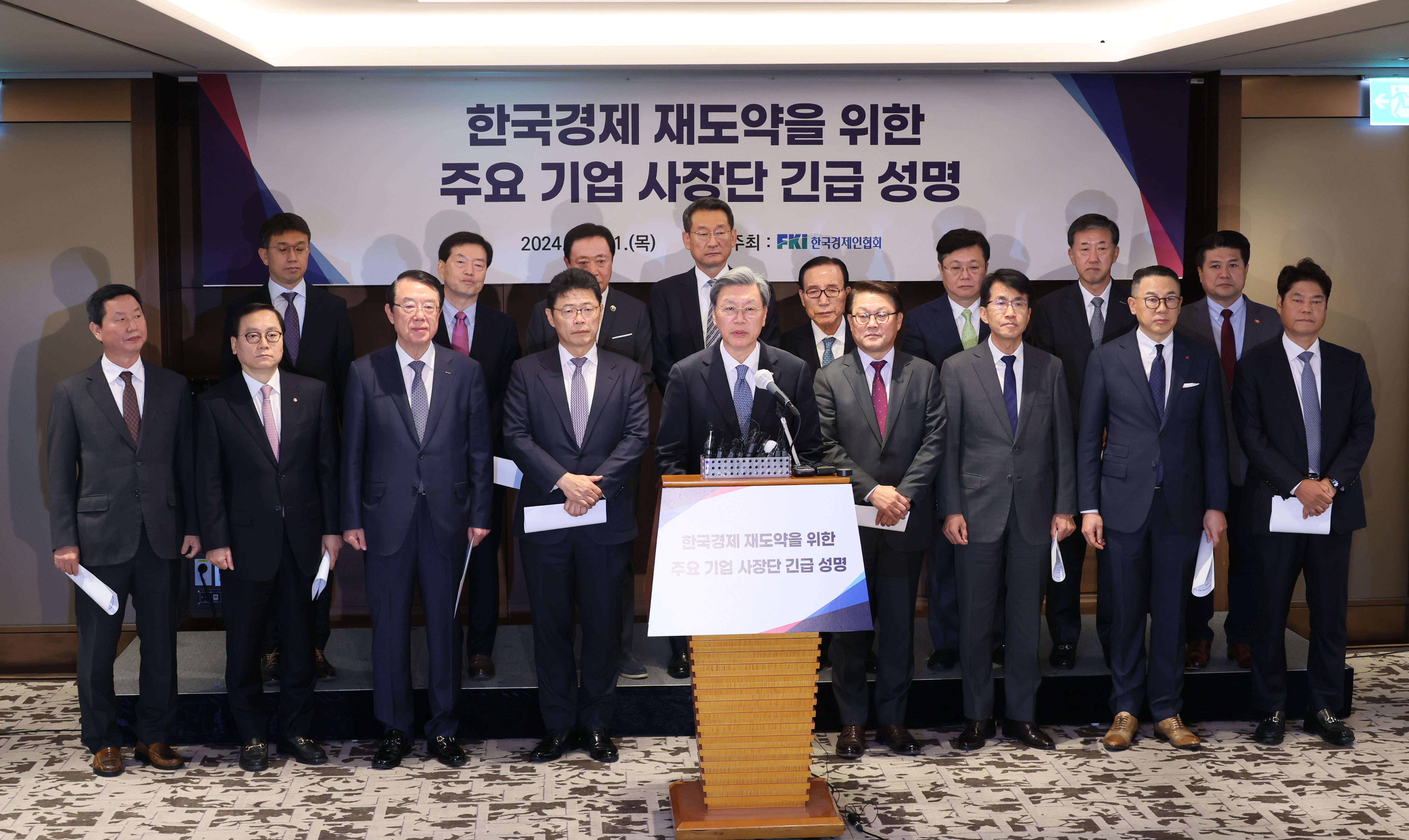 볕들 이미지