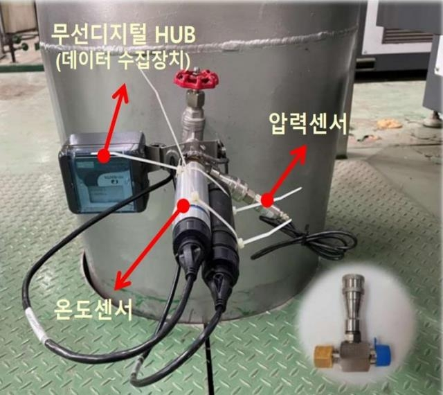 서울물재생시설공단 이미지