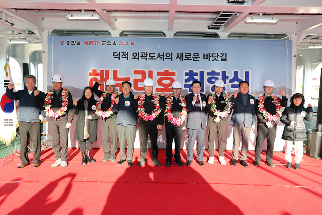 호임당 이미지