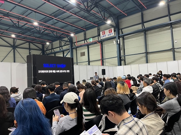 온더 이미지